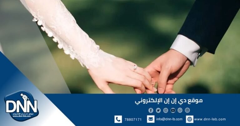 نجمة شهيرة تعيش قصة حب جديدة!