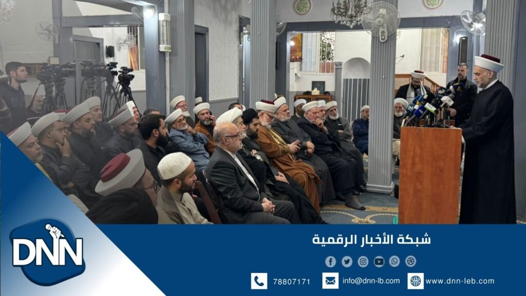 لقاء علمائي في السنوية التاسعة لرحيل الشيخ جبري: ما زال حاضراً بنهجه وحكمته ووعيه.. وعهده