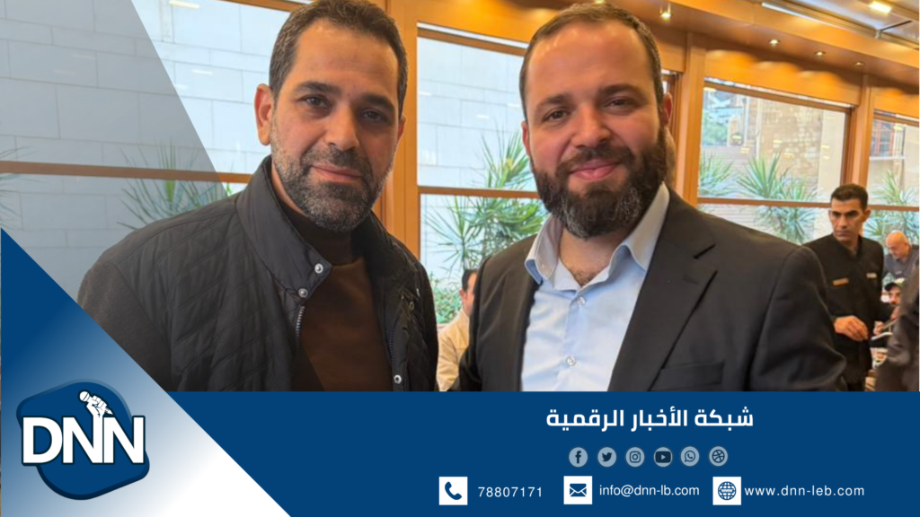كونكورد للسياحة والسفر تجمع كبار القطاع في غدائها السنوي في الداونتاون