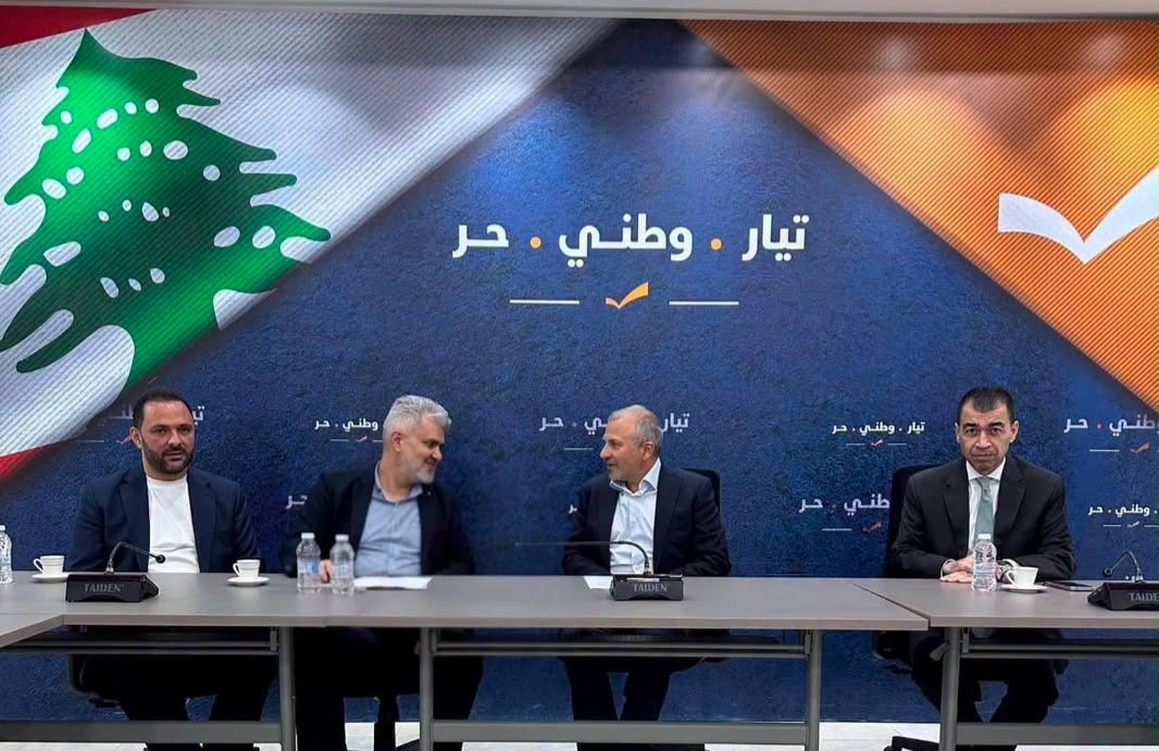 Lebanon
