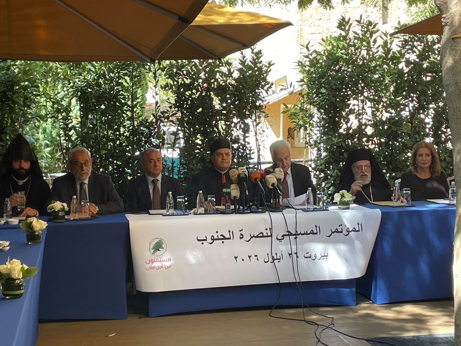 “المؤتمر المسيحي نصرةً للجنوب” في بيروت: على جميع اللبنانيين أنْ يهبّوا لنصرته