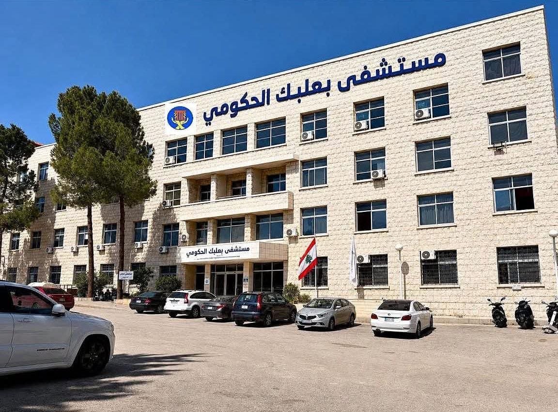 Lebanon