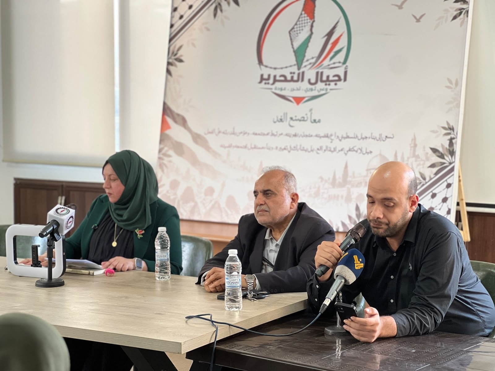 مركز فلسطين الدولي يستضيف الدكتورة فاطمة الصمادي في ندوة ثانية لتحليل الحرب الأمريكية على ايران