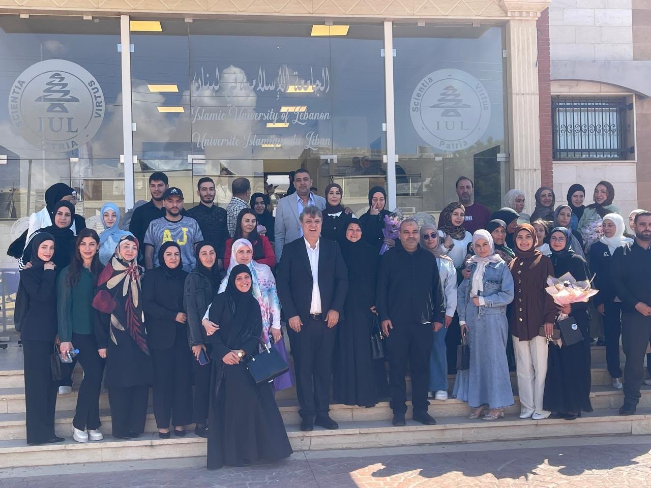 مؤسسة أوبتك عبد الساتر تكرّم الطلاب الأوائل في الجامعة الإسلامية في لبنان – فرع بعلبك